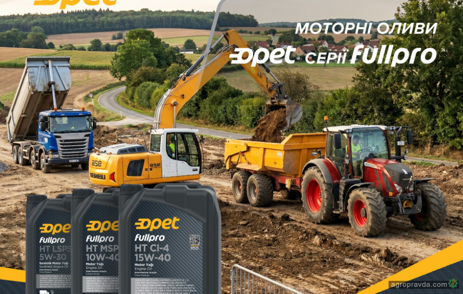 Моторні оливи Opet Fullpro – продуктивність, схвалена професіоналами