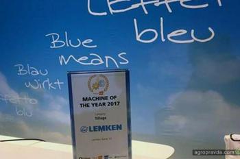 Lemken представил новинки на выставке SIMA. Фото