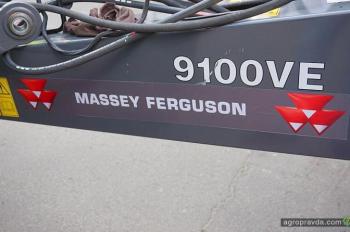 Massey Ferguson выводит на рынок Украины новый сегмент техники