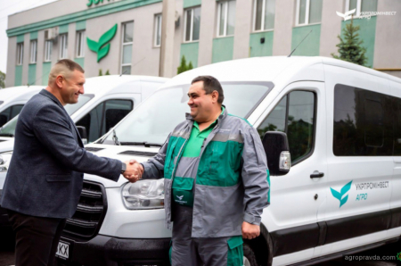 Агрохолдинг «Укрпромінвест-Агро» придбав 8 мікроавтобусів Ford