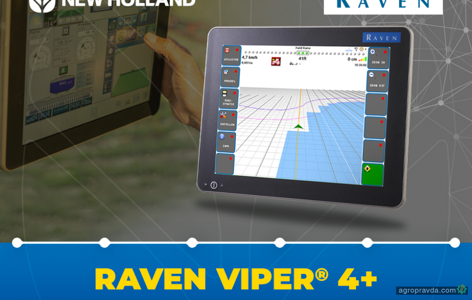 Чим цікавий польовий комп'ютер для сільгоспмашин Raven Viper 4