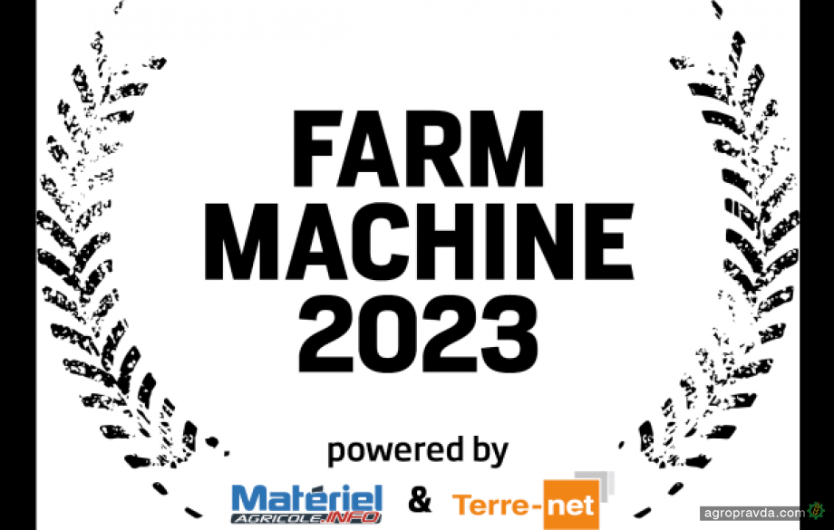 Оприлюднено результати конкурсу кращої сільгосптехніки Farm Machine 2023
