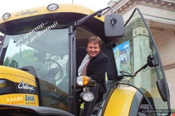 Какие новинки тракторов показали в Киеве