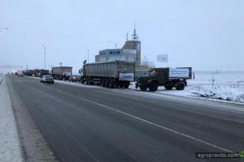 Аграрии заблокировали автомагистрали. Фото