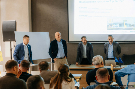 Відбулася важлива зустріч українських дилерів New Holland