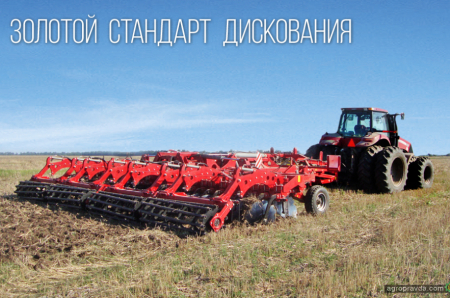 Яку українську сільгосптехніку копіюють в росії