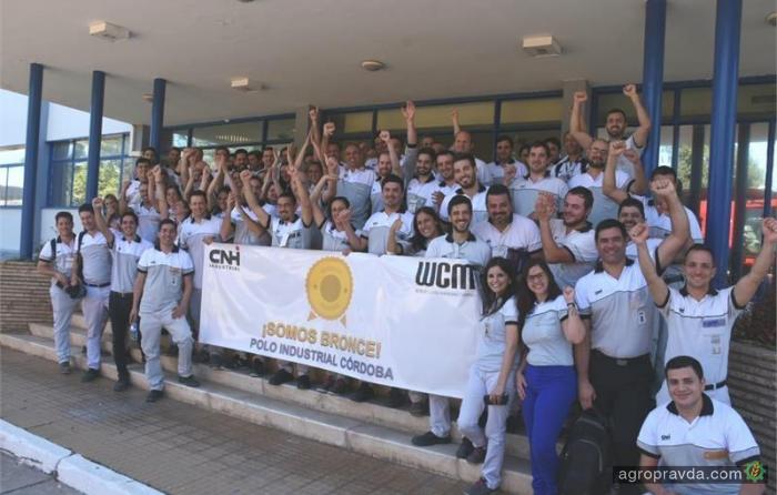 Южноамериканский завод CNH Industrial завоевал бронзовый сертификат WCM