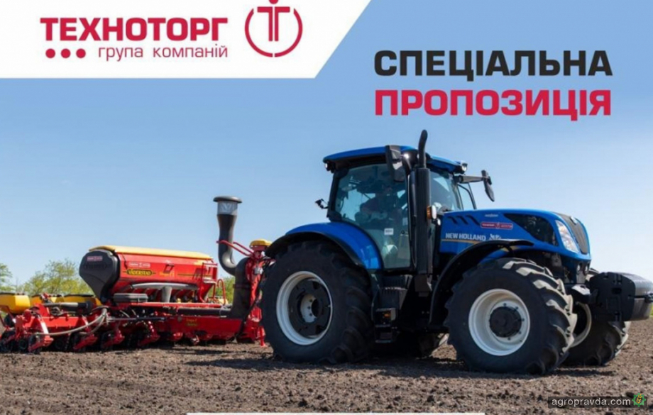 ТЕХНОТОРГ підготував спеціальну пропозицію для оновлення техніки вже сьогодні