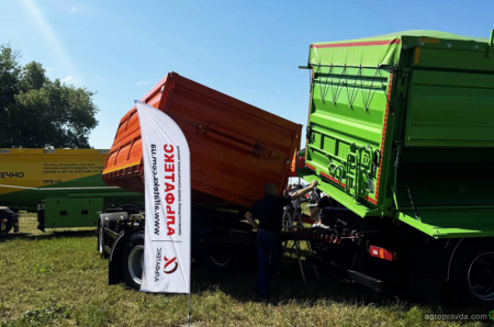 На Agroshow Ukraine представили аграрний самоскид з басейном