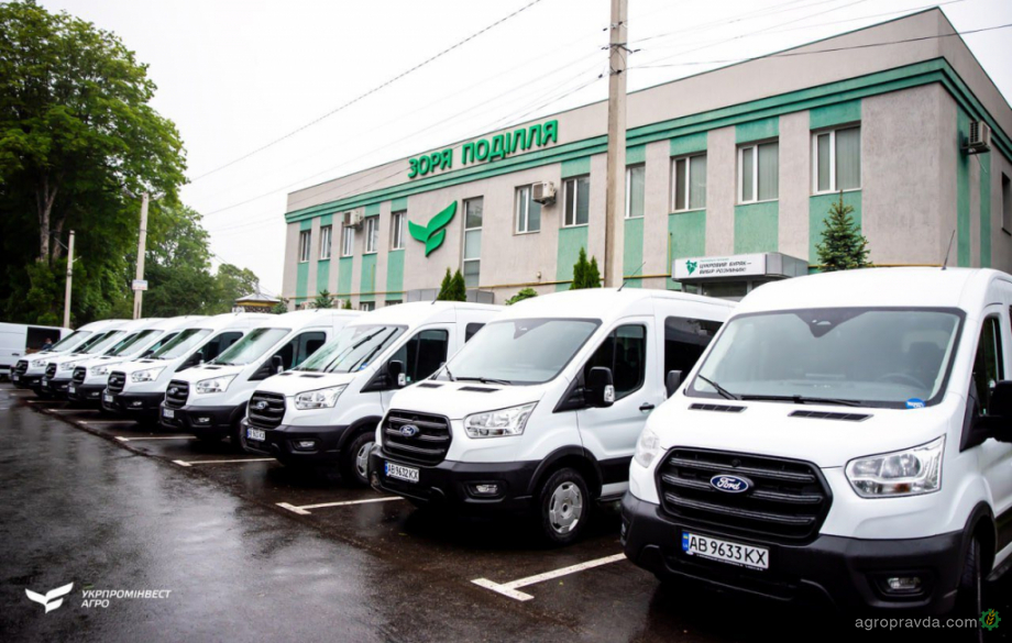 Агрохолдинг «Укрпромінвест-Агро» придбав 8 мікроавтобусів Ford Агрохолдинг «Укрпромінвест-Агро» придбав 8 мікроавтобусів Ford