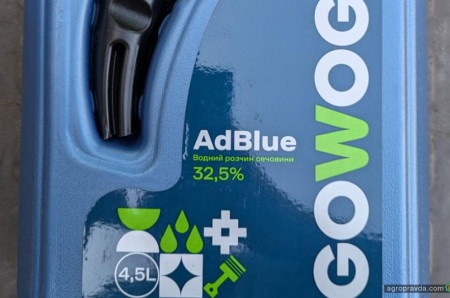 70 відсотків українського ринку AdBlue не відповідає нормативам