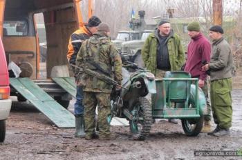 Для украинской армии подготовили специальный кроссовый байк
