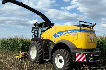 Серія New Holland FR виводить заготівлю кормів на новий рівень