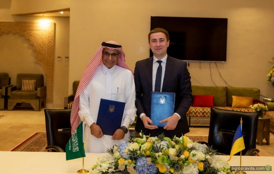 Україна та Alkhorayef Industries підписали меморандум про співпрацю