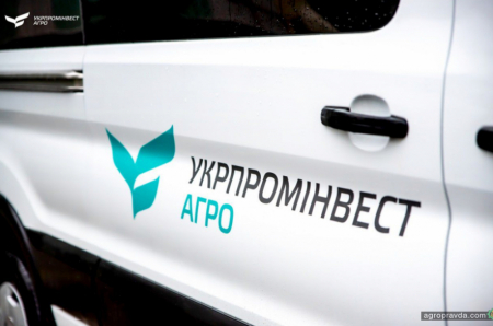Агрохолдинг «Укрпромінвест-Агро» придбав 8 мікроавтобусів Ford