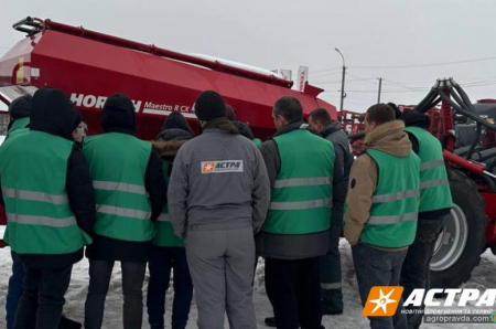 Сервісні інженери АБА «Астра» продовжили навчання по техниці Horsch