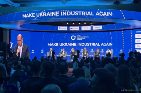 Як працює спрощена процедура зміни цільового призначення земельної с\г ділянки