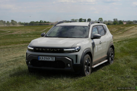 В Україні започаткували ще одну потужну локацію для демонстрацій аграрної техніки