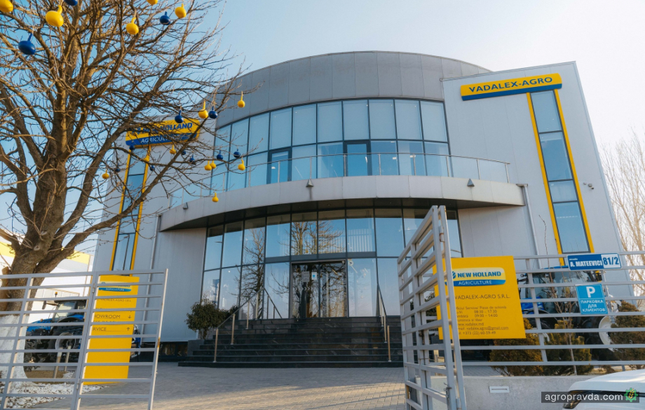 Відбулася важлива зустріч українських дилерів New Holland