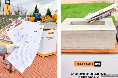 Немецкий концерн Zeppelin будує в Україні новий головний офіс