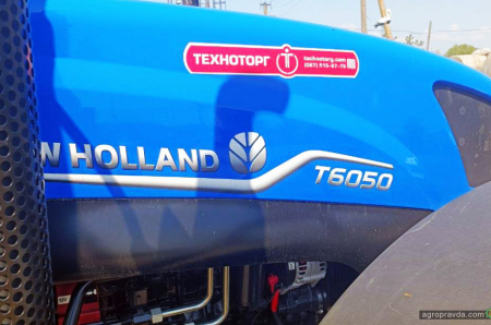 Клієнт з Харківщини обрав трактор New Holland T6050 PLUS FULL у топовій комплектації