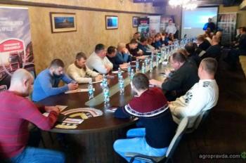 АМАКО Украина проводит успешные семинары