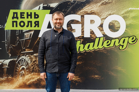 Перший День Поля Agro Challenge пройшов у Київській області 