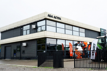 У Прилуках відкрився новий офіс «АБА «Астра»