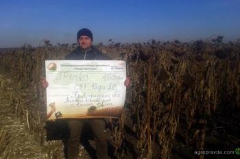 Названы победители Всеукраинского конкурса урожайности