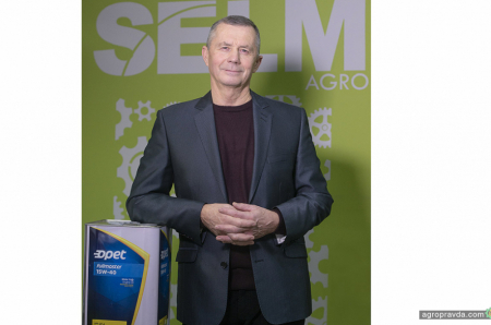 Компанія СЕЛМ АГРО обрала мастила Opet для своїх клієнтів